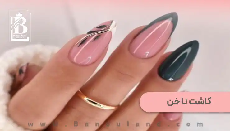 عکس ناخن نی نی سایت - عکس نودی