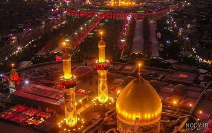 عکس کربلا برای وضعیت واتساپ - عکس نودی عکس کربلا برای وضعیت واتساپ - عکس نودی