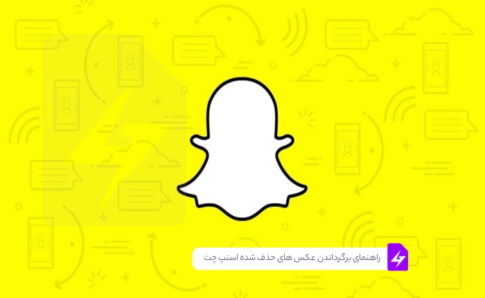 عکسای اسنپ چتم باز نمیشه اینجوریه | تبادل نظر نی نی سایت