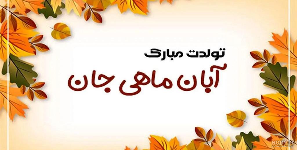 فیلم غمگین وضعیت واتساپ جدید فیلم غمگین وضعیت واتساپ جدید