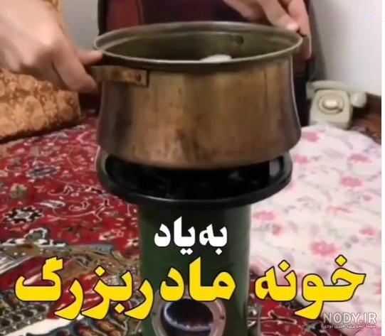 متن در مورد مادربزرگ فوت شده با جملات و دلنوشته زیبا و احساسی