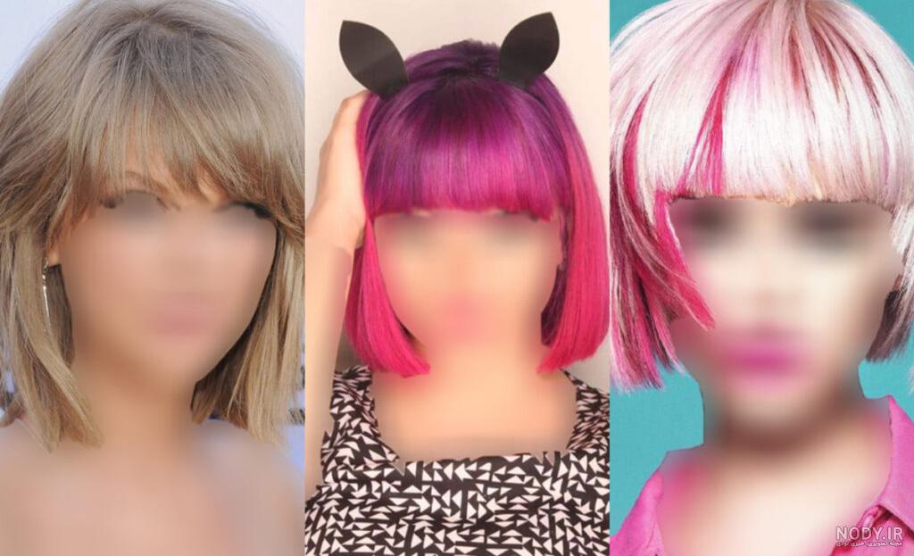 مدل چتری دخترانه + زیباترین مدل های مو چتری دخترانه را اینجا ببینید - پرشین  سرا