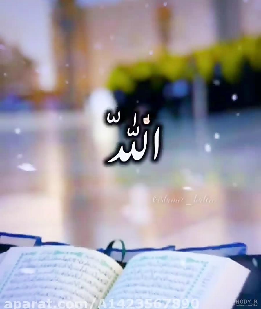 مذهبی