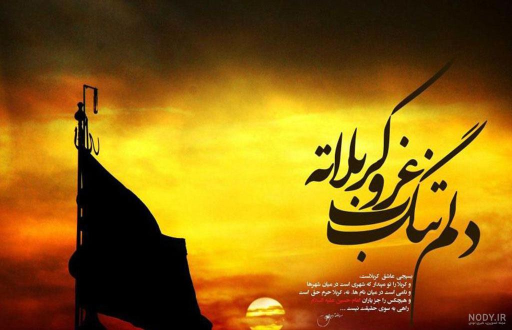 منع اعزام کاروان‌ها به کربلا/ مردم هوشیار باشند - ایسنا