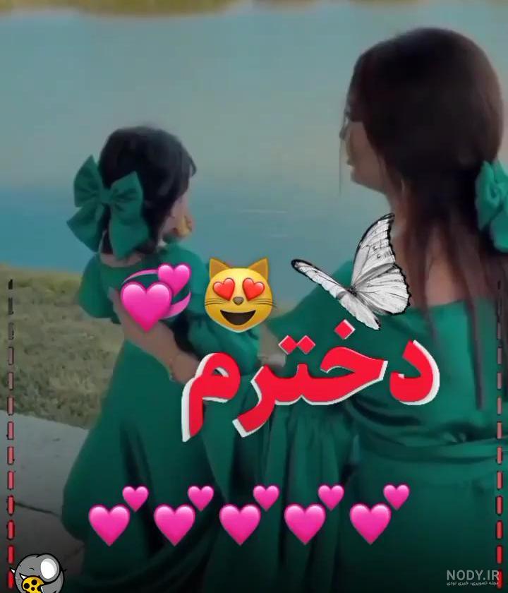 نحوه گذاشتن فیلم یک دقیقه ای در وضعیت واتساپ با 3 روش نحوه گذاشتن فیلم یک دقیقه ای در وضعیت واتساپ با 3 روش