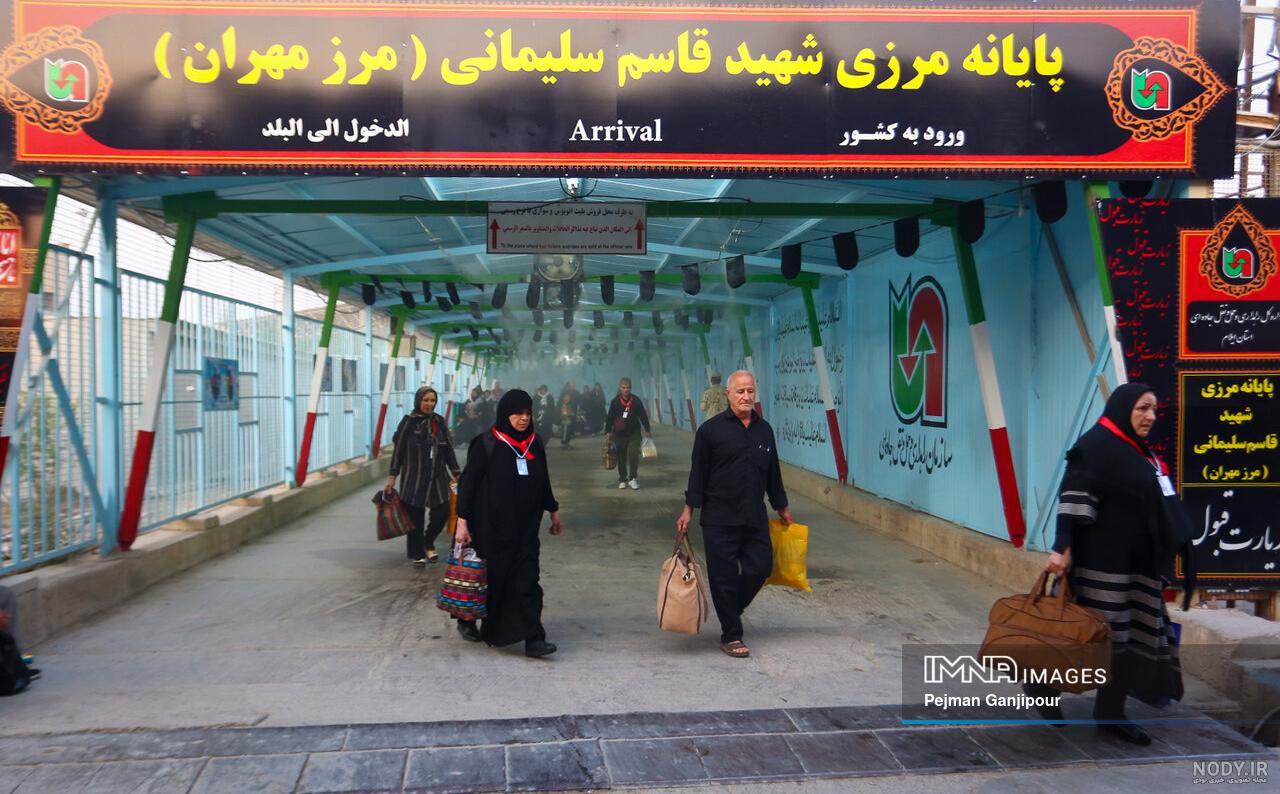 همه آنچه زوار باید برای عبور از «مرز خسروی» بدانند - تسنیم