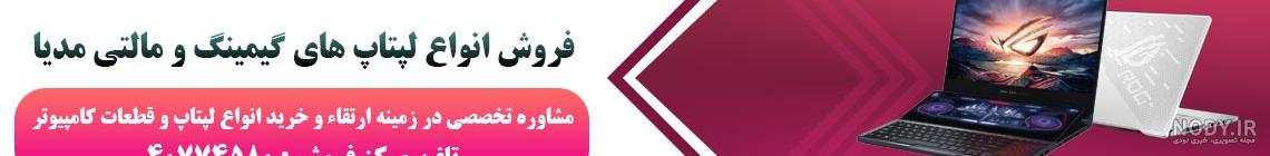 چجوری در وضعیت واتساپ فیلم طولانی بگذاریم چجوری در وضعیت واتساپ فیلم طولانی بگذاریم