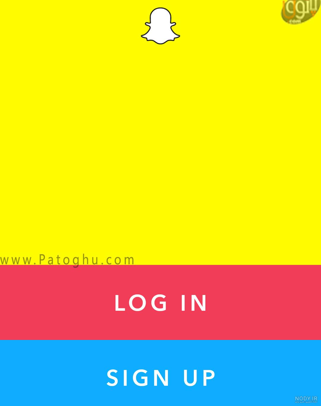 چگونه در اسنپ چت فیلتر دانلود کنیم؟ آموزش ذخیره کردن فیلتر در Snapchat
