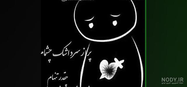 چگونه در واتساپ کیفیت عکس ها را بالا ببریم؟ چگونه در واتساپ کیفیت عکس ها را بالا ببریم؟