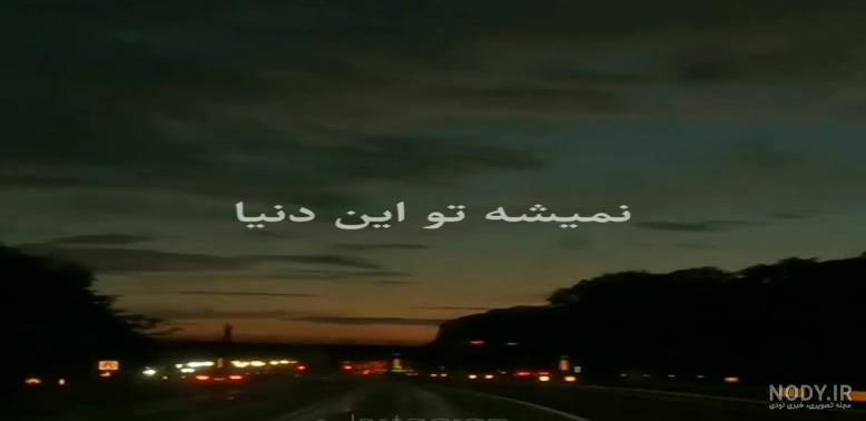 کلیپ احساسی مادر ... کلیپ دخترانه