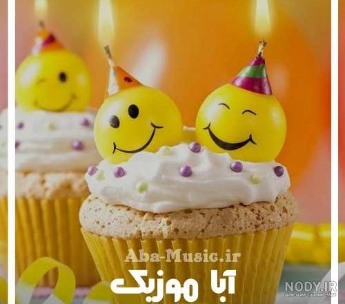 کلیپ بسیار زیبا و شاد مادر .برای وضعیت واتساپ .فدات بشم من الهی