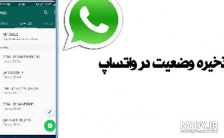 کلیپ تولدم مبارک برای وضعیت واتساپ - فرا دانلود کلیپ تولدم مبارک برای وضعیت واتساپ - فرا دانلود