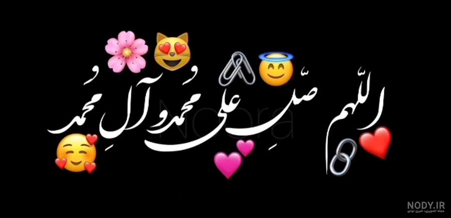 کلیپ زیبا سخنرانی مذهبی اهل سنت - فیلو