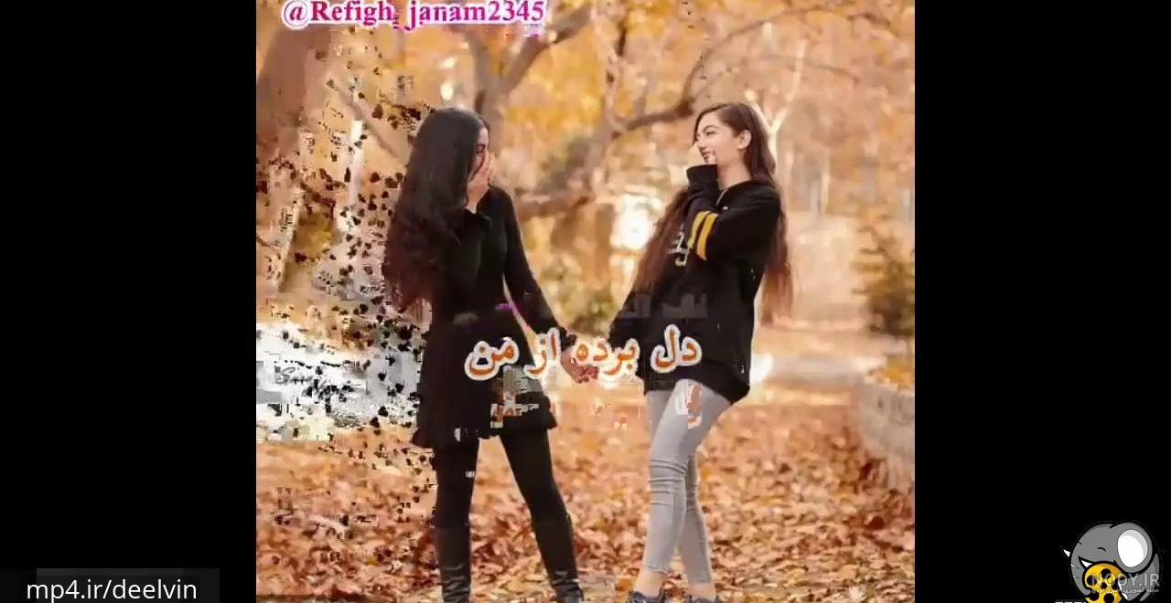 کلیپ شاد تبریک روز مادر 1402 به مادرم برای استوری و وضعیت واتساپ - مجله  شبونه