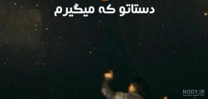 کلیپ عاشقانه ترکی شاد برای وضعیت واتساپ کلیپ عاشقانه ترکی شاد برای وضعیت واتساپ