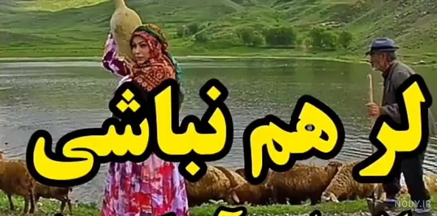 کلیپ عاشقانه غمگین خیلی جدید برای وضعیت واتساپ - تــــــــوپ تـــــــــاپ کلیپ عاشقانه غمگین خیلی جدید برای وضعیت واتساپ - تــــــــوپ تـــــــــاپ
