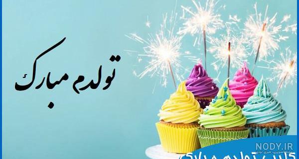 کلیپ غمگین برای وضعیت واتساپ کلیپ غمگین برای وضعیت واتساپ