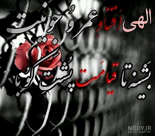 کلیپ غمگین لری کلیپ غمگین لری