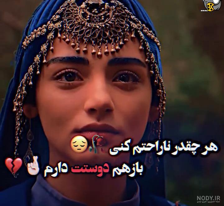 کلیپ قشنگ برای وضعیت واتساپ جدید/ به خودت اهمیت بده کلیپ قشنگ برای وضعیت واتساپ جدید/ به خودت اهمیت بده