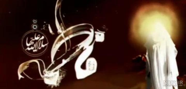 کلیپ ماه محرم جدید برای وضعیت واتساپ کلیپ ماه محرم جدید برای وضعیت واتساپ