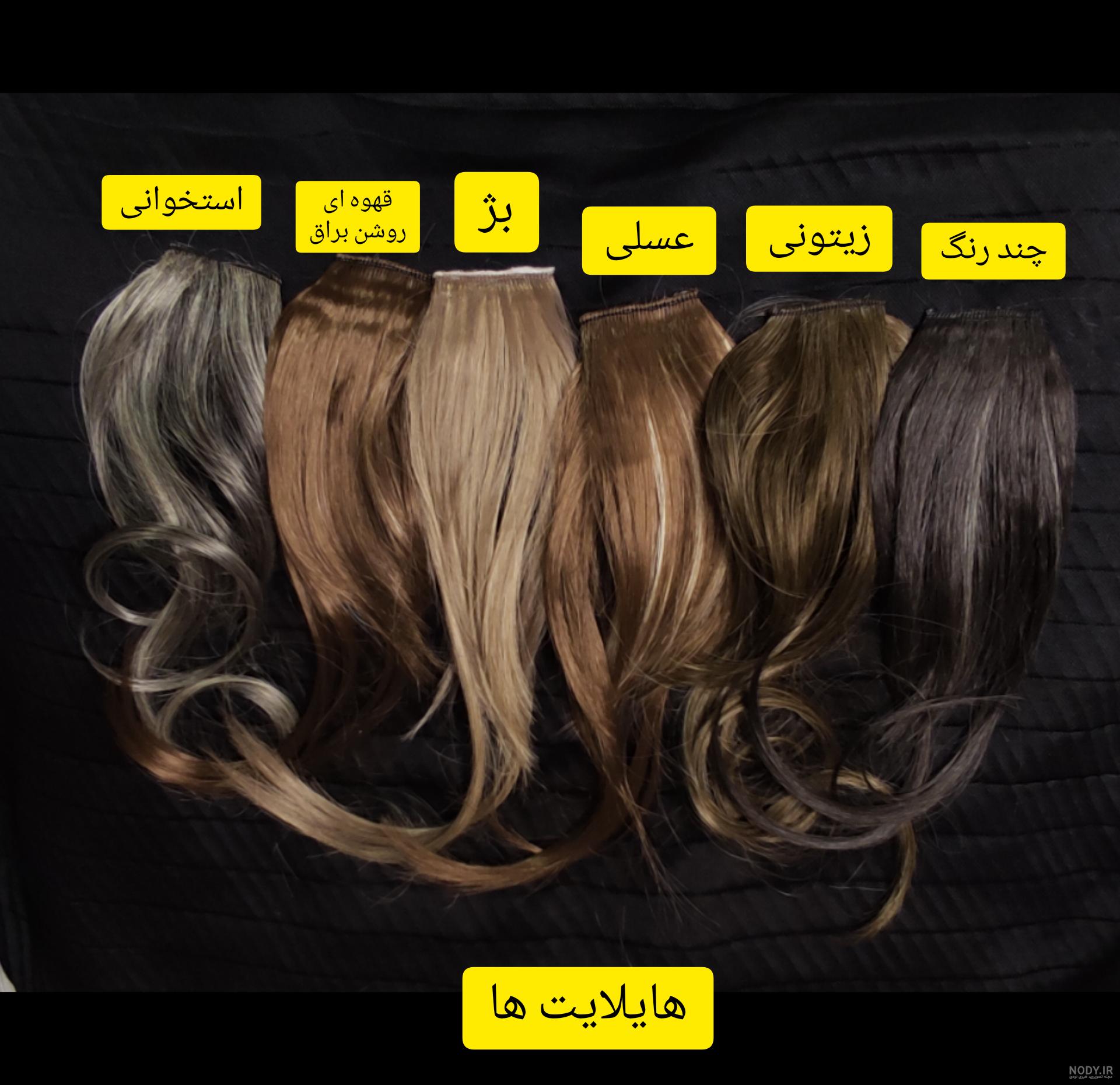 ۳۰ مدل موی چتری کم پشت کره ای ، برای کسانی که به دنبال مدلی ساده و شیک هستند - ماگرتا ۳۰ مدل موی چتری کم پشت کره ای ، برای کسانی که به دنبال مدلی ساده و شیک هستند - ماگرتا