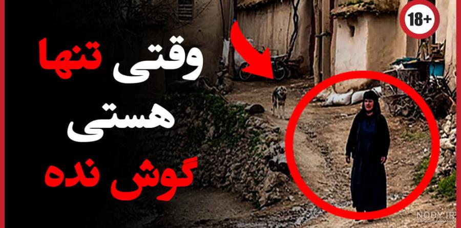 Slendrina: The Cellar 2 - برنامه‌ها در Google Play