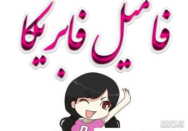 72 عکس برای پروفایل | عکس پروفایل دخترانه، پسرانه، خاص، طبیعت و... 72 عکس برای پروفایل | عکس پروفایل دخترانه، پسرانه، خاص، طبیعت و...