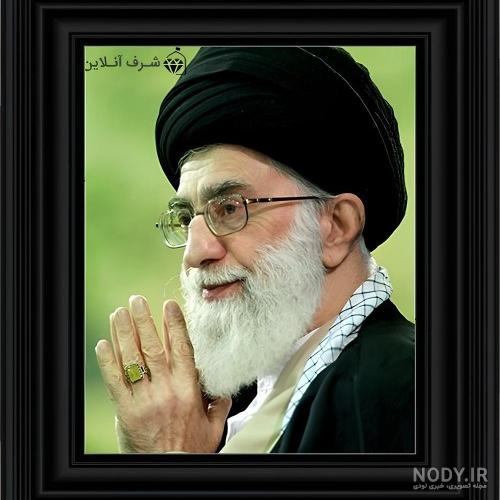 50 عکس رهبر برای پروفایل فضای مجازی با کیفیت؛ همراه با متن اسلامی و بدون متن - گلی خانوم 50 عکس رهبر برای پروفایل فضای مجازی با کیفیت؛ همراه با متن اسلامی و بدون متن - گلی خانوم