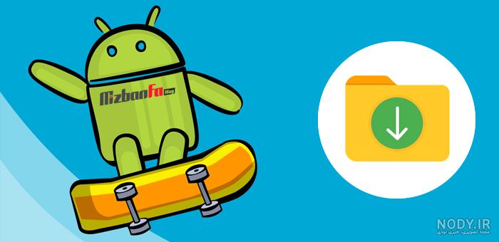 آموزش ذخیره کردن فایل در فتوشاپ (+عکس) آموزش ذخیره کردن فایل در فتوشاپ (+عکس)