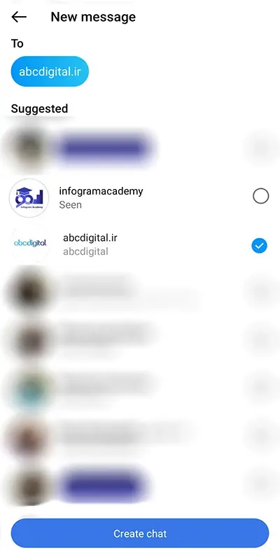 ارسال عکس یک بار مصرف در دایرکت اینستاگرام