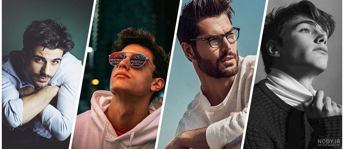 بهترین ژست های عکس سلفی بهترین ژست های عکس سلفی