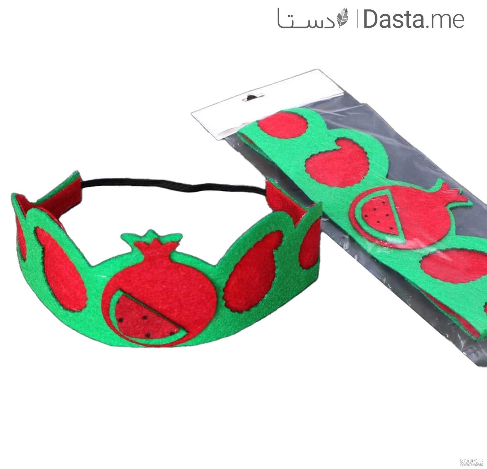 تاج یلدا تاج یلدا