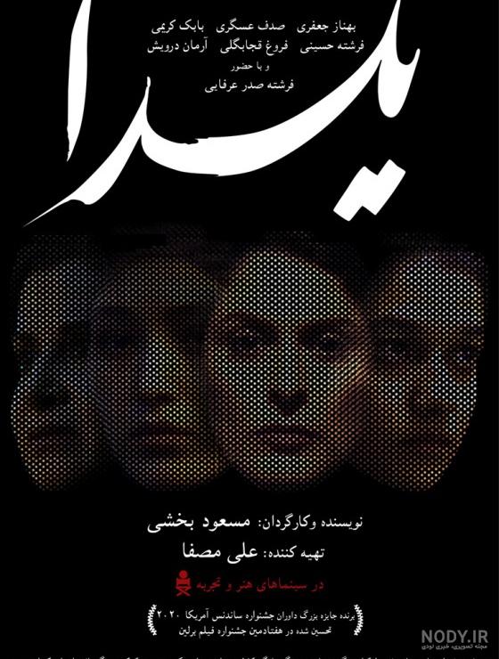 جذابترین ایده ها برای دکور شب یلدا 1402 | 65 عکس و فیلم آموزشی - دکورمگ جذابترین ایده ها برای دکور شب یلدا 1402 | 65 عکس و فیلم آموزشی - دکورمگ