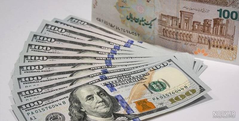 جزئیات نرخ ارز در ۹۸/۶/۱۷/ یورو ۱۲ هزار و ۶۳۹ تومان جزئیات نرخ ارز در ۹۸/۶/۱۷/ یورو ۱۲ هزار و ۶۳۹ تومان