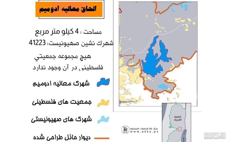 جنگ شش روزه اسرائیل و پیامدهای سنگین آن – DW – ۱۳۹۶/۳/۱۵ جنگ شش روزه اسرائیل و پیامدهای سنگین آن – DW – ۱۳۹۶/۳/۱۵