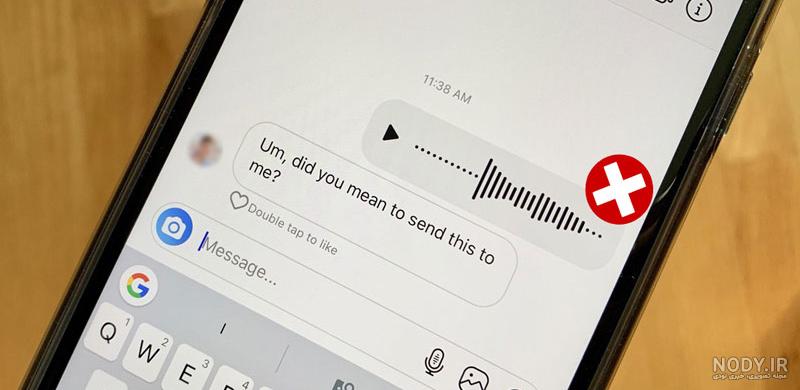 حل مشکل ارسال نشدن پیام در اینستاگرام | مقصد حل مشکل ارسال نشدن پیام در اینستاگرام | مقصد