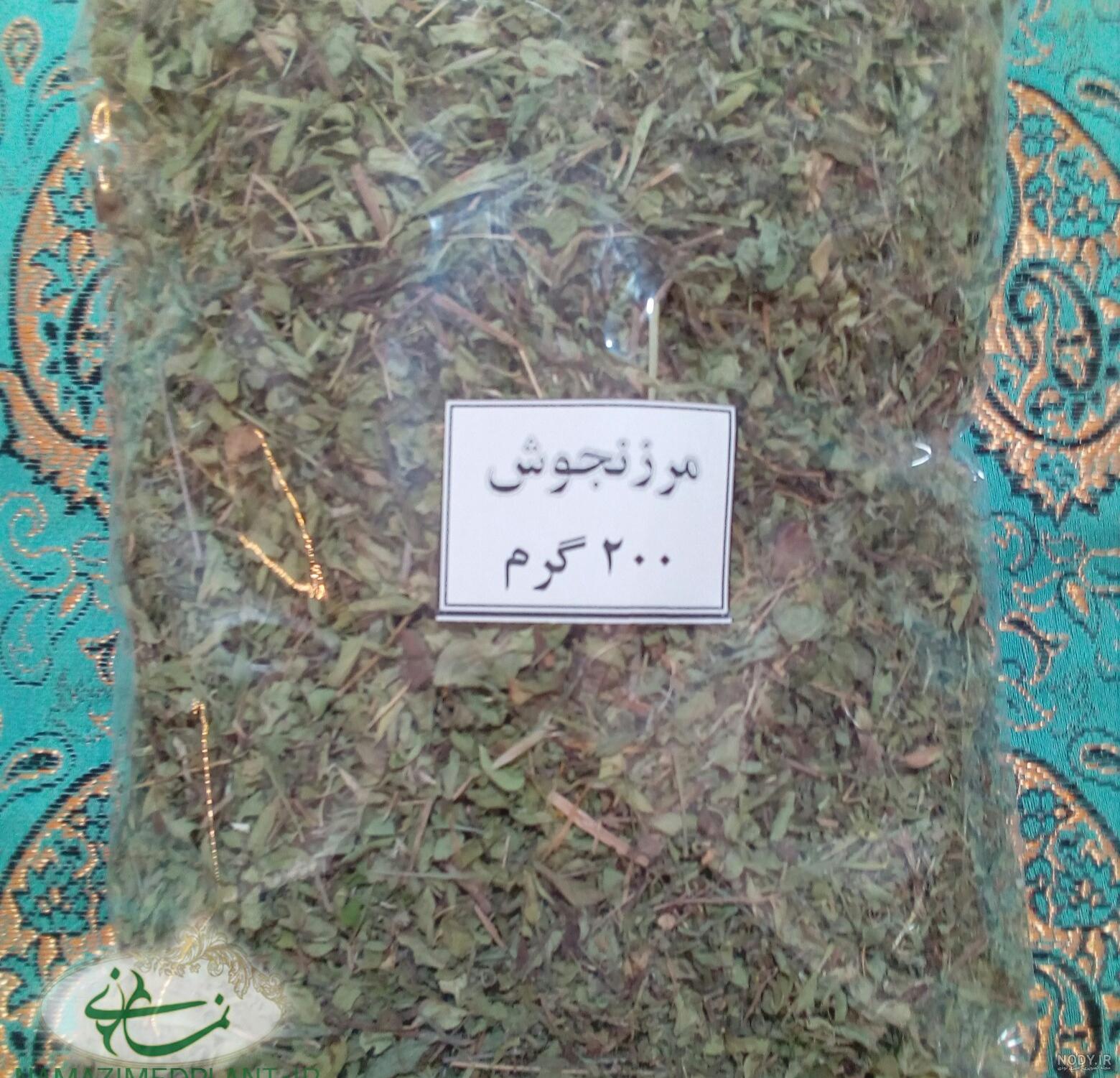 خریدروغن مرزنجوش 30 میلی لیتر - عطاری آنلاین سحرانا خریدروغن مرزنجوش 30 میلی لیتر - عطاری آنلاین سحرانا