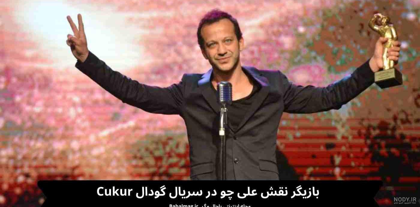 🔥خلاصه قسمت 294 گودال🔥 یکی از بچه های محله در همه جا جار می زند که یاماچ کوچوالی را در قهوه خانه با تیر زده اند عمی و وارتولو و سلیم با 🔥خلاصه قسمت 294 گودال🔥 یکی از بچه های محله در همه جا جار می زند که یاماچ کوچوالی را در قهوه خانه با تیر زده اند عمی و وارتولو و سلیم با