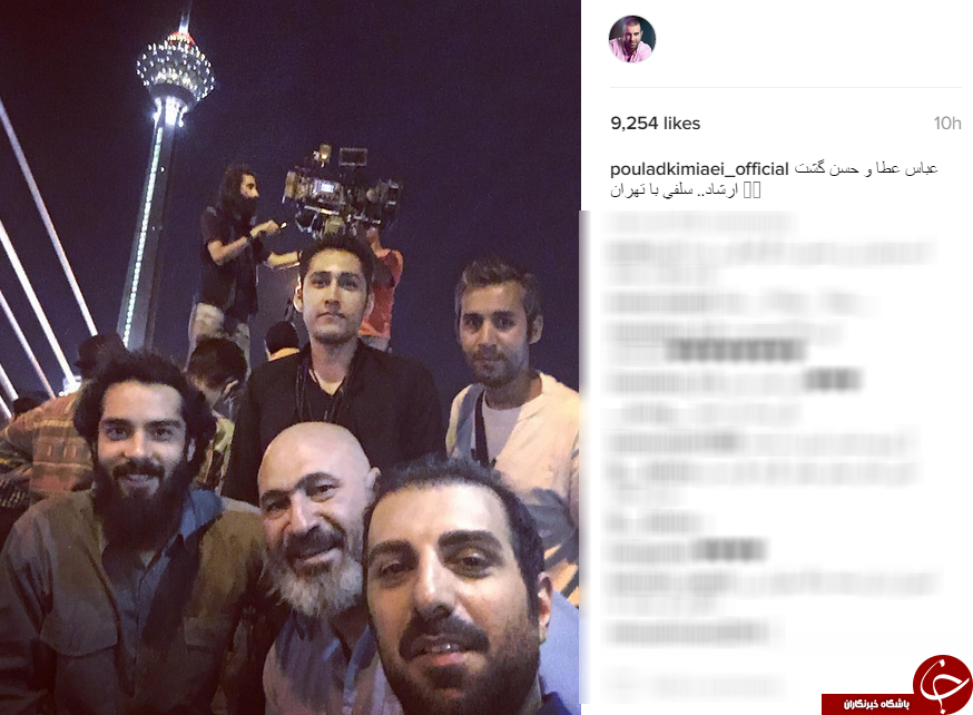 داستان فیلم گشت ارشاد 2+پشت صحنه فیلم گشت ارشاد 2 - دلبرانه داستان فیلم گشت ارشاد 2+پشت صحنه فیلم گشت ارشاد 2 - دلبرانه