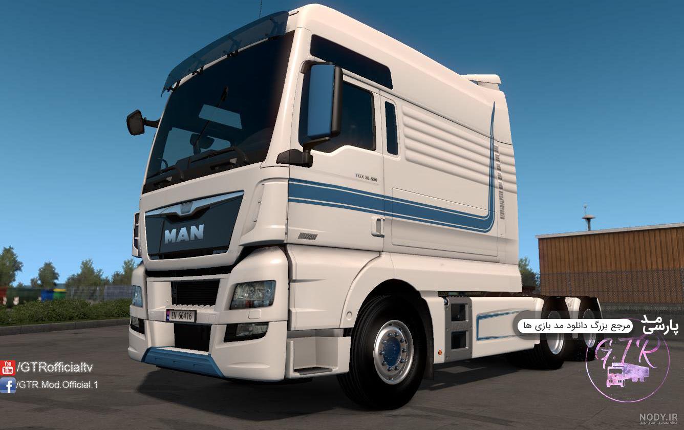 دانلود بازی Euro Truck Simulator 2 نسخه 1.53 ( یوروتراک 2024 ) | دانلود بازی