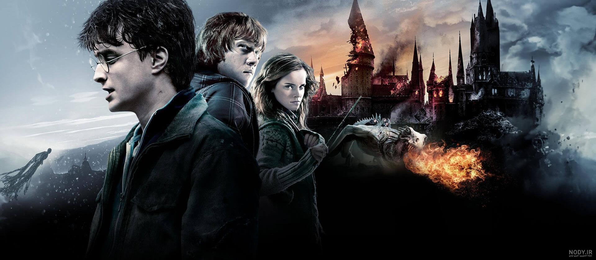 دانلود فیلم Harry Potter and the Chamber of Secrets 2002 دانلود فیلم Harry Potter and the Chamber of Secrets 2002
