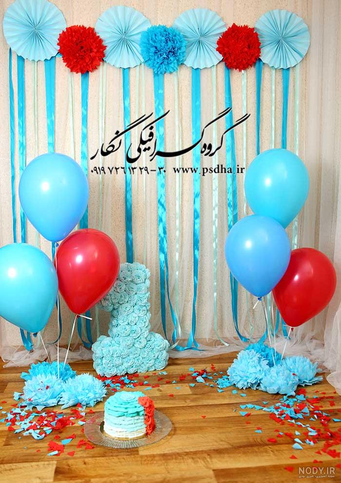 دانلود پشت زمینه و بکگراند عکس تولد کودک برای طراحی عکس های تولد دانلود پشت زمینه و بکگراند عکس تولد کودک برای طراحی عکس های تولد