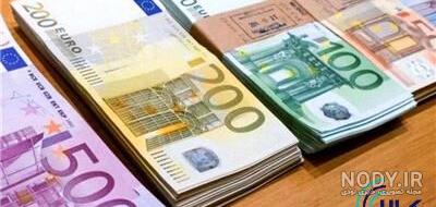 روش های تشخیص یورو اصل از تقلبی - پارا صنعت روش های تشخیص یورو اصل از تقلبی - پارا صنعت