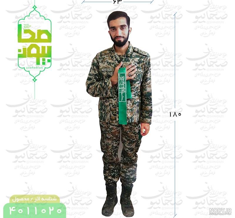 شهید محسن حججی | عصر انتظار .: Asre Entezar :. شهید محسن حججی | عصر انتظار .: Asre Entezar :.