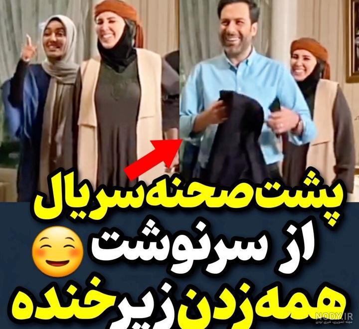 شیطونی های لی مین هو و کیم هی سان تو پشت صحنه سریال ایمان شیطونی های لی مین هو و کیم هی سان تو پشت صحنه سریال ایمان