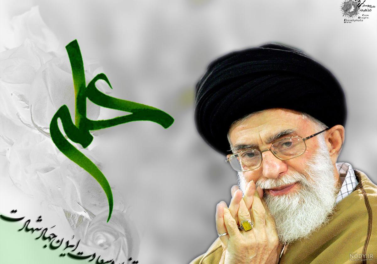 عکس / برگزیده تصاویر سالهای ۸۹ و ۹۰ عکس / برگزیده تصاویر سالهای ۸۹ و ۹۰