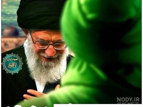عکس امام خامنه ای با کیفیت بالا | عکس مقام معظم رهبری برای موبایل عکس امام خامنه ای با کیفیت بالا | عکس مقام معظم رهبری برای موبایل