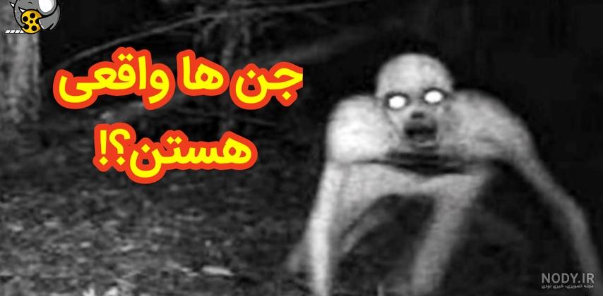 عکس های ترسناک و وحشتناک جدید که توسط هوش مصنوعی ساخته شدند! عکس های ترسناک و وحشتناک جدید که توسط هوش مصنوعی ساخته شدند!