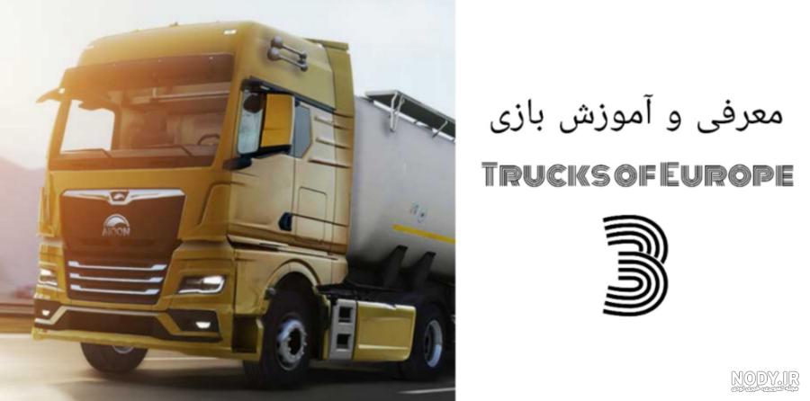 عکس تیمی آلمان برای یورو ۲۰۲۴ - پارس فوتبال | خبرگزاری فوتبال ایران |  ParsFootball