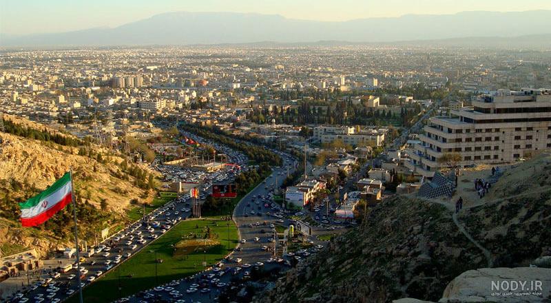 عکس شهر شیراز - عکس نودی عکس شهر شیراز - عکس نودی